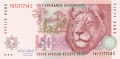 South Africa 50 Rand, (1999)